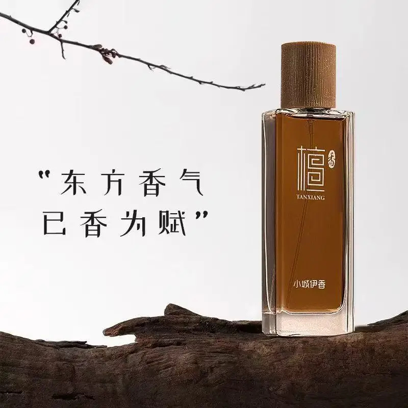 50ml Sandalwood Eau de Toilett – Jeans recenzja i cena